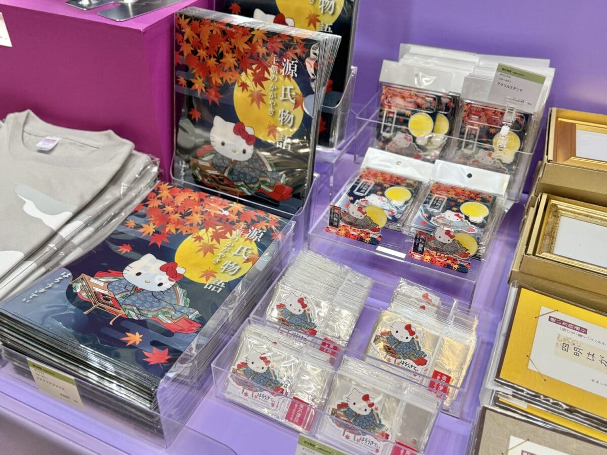 京都国立博物館/特別展「源氏物語 王朝のかがやき」12 展覧会グッズ(3)