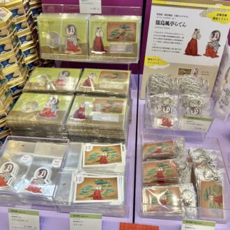 京都国立博物館／特別展「源氏物語 王朝のかがやき」15 展覧会グッズ（6）