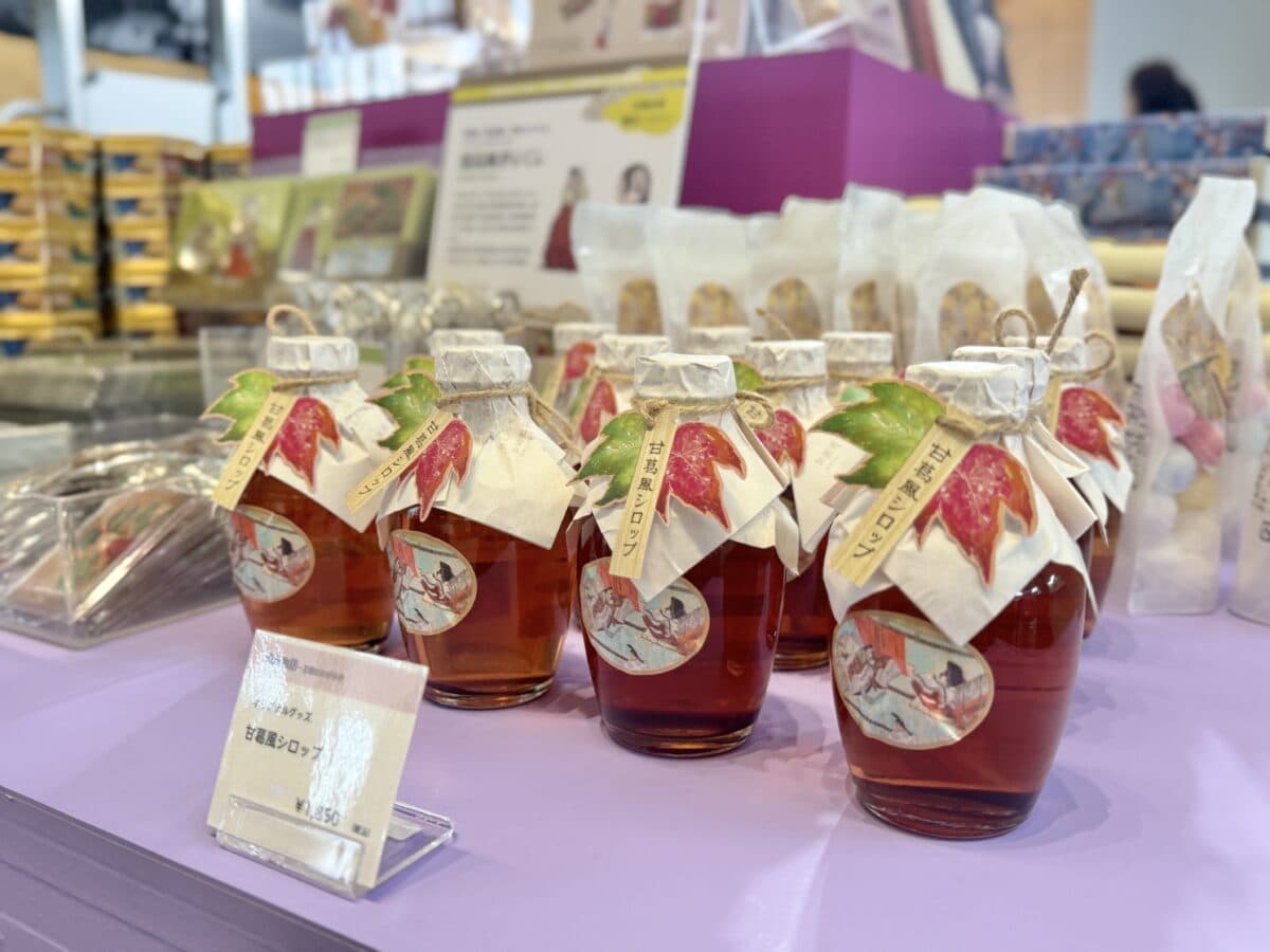 京都国立博物館/特別展「源氏物語 王朝のかがやき」16 展覧会グッズ(7)