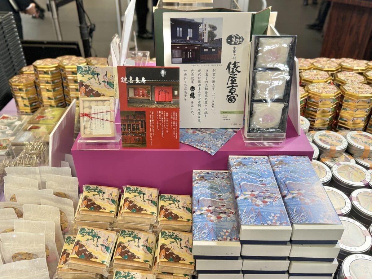 京都国立博物館/特別展「源氏物語 王朝のかがやき」17 展覧会グッズ(8)