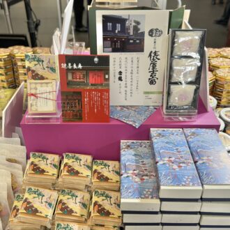 京都国立博物館／特別展「源氏物語 王朝のかがやき」17 展覧会グッズ（8）