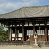 【50代の大人旅／奈良】興福寺・東金堂創建1300年記念！ 唯一無二の「踊り大将」特別公開＆奈良の秋夜を楽しむイベントも！
