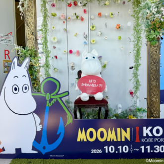 「ムーミン×神戸ポートタワープロジェクト　a part of KOBE」05