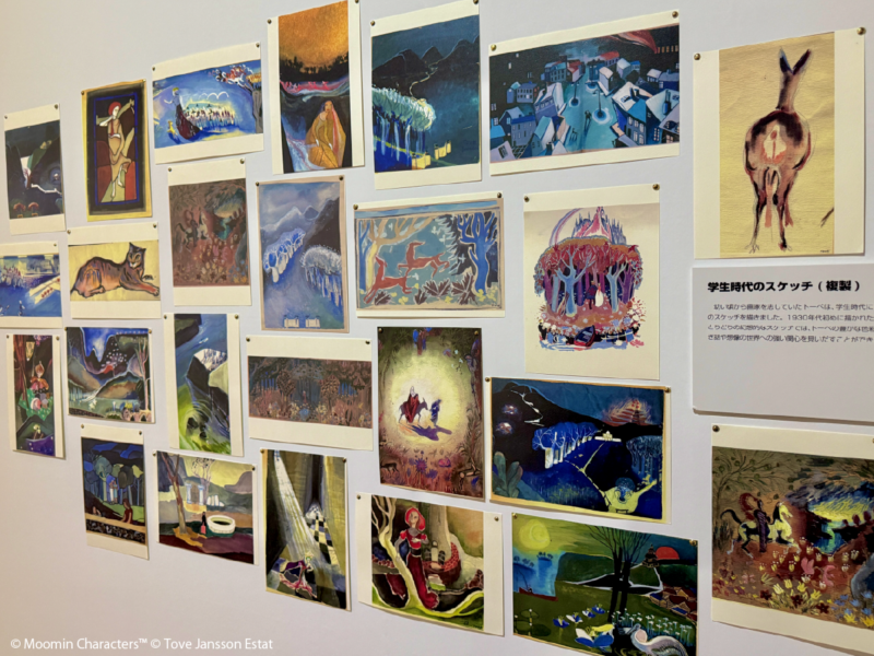 「トーベとムーミン展~とっておきのものを探しに~」兵庫会場03