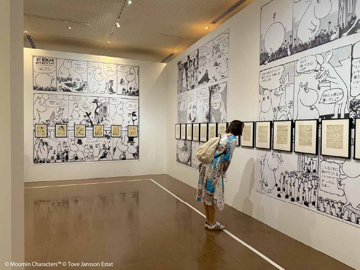 「トーベとムーミン展~とっておきのものを探しに~」兵庫会場07