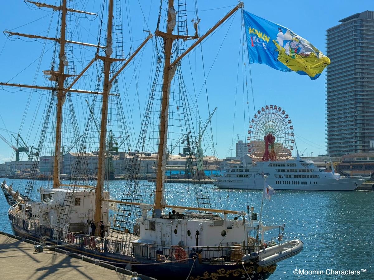 「ムーミン×神戸ポートタワープロジェクト a part of KOBE」11
